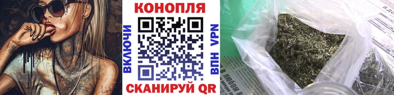 Купить наркотики цена Каменногорск Alpha PVP  Мефедрон  ГАШИШ  Каннабис 