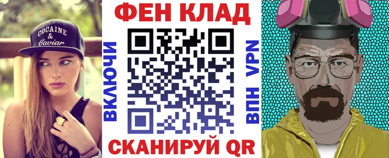 АМФЕТАМИН 97% Каменногорск