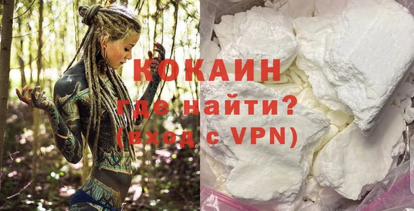 гашишное масло Елизово