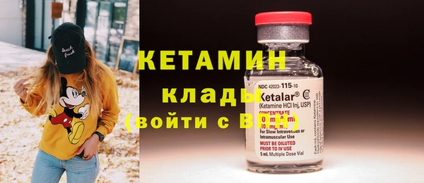 гашишное масло Елизово