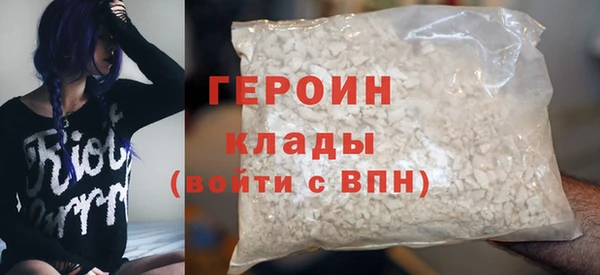 гашишное масло Елизово