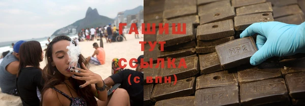 мяу мяу мука Елабуга