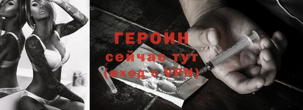 мяу мяу мука Елабуга