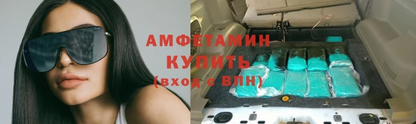гашишное масло Елизово