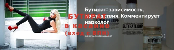мяу мяу мука Елабуга