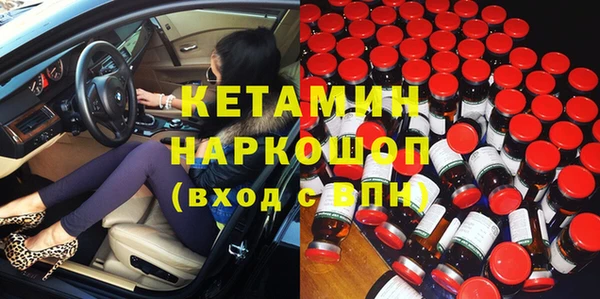 мяу мяу мука Елабуга