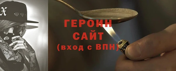 мяу мяу мука Елабуга