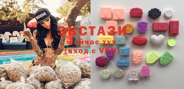 мяу мяу мука Елабуга