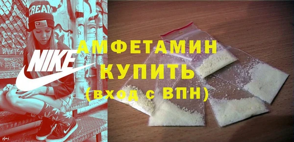 мяу мяу мука Елабуга