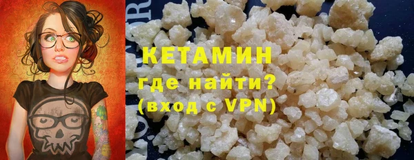 мяу мяу мука Елабуга