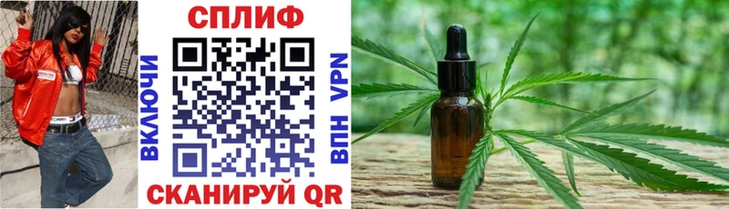 купить наркоту Каменногорск Бошки Шишки LSD WEED